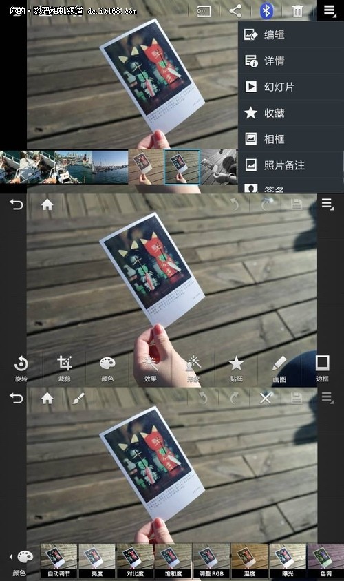 省时省力畅享无限 尽在三星GALAXY NX