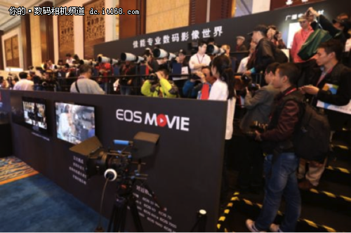 色彩佳能,绽放华西 成都佳能博览会