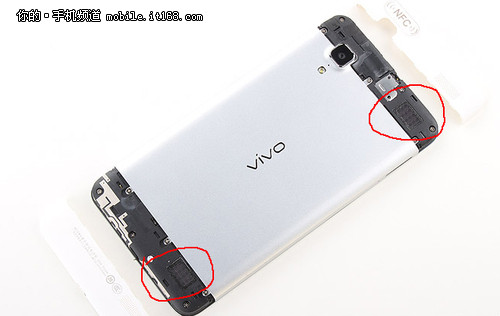 这才是真机 vivo Xplay3S或带指纹识别