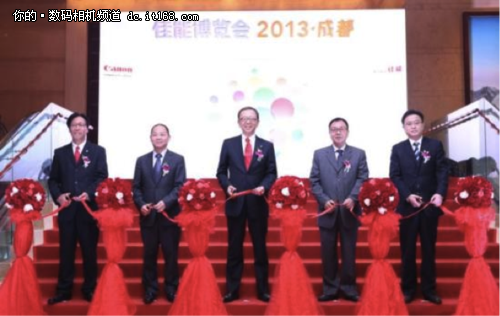 色彩佳能,绽放华西 成都佳能博览会