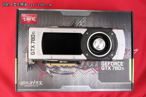 迎接游戏时代 七彩虹GTX780Ti全面上市