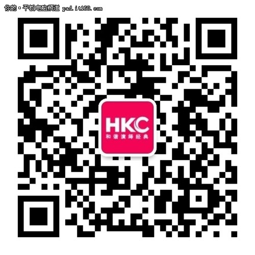超顺滑3G体验 HKC Q79四核3G版网络体验