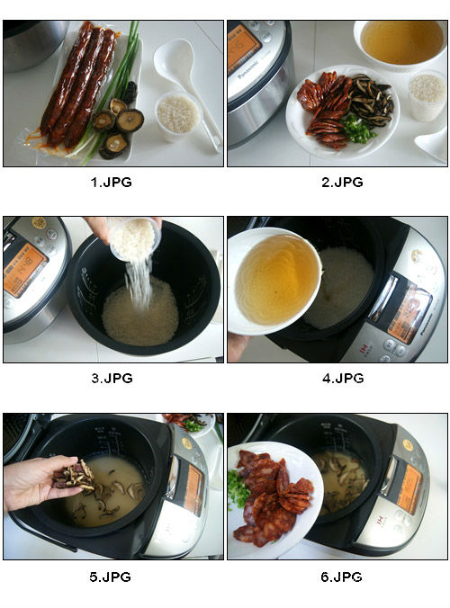 【香菇腊肠焖饭】--电饭煲超简单版 