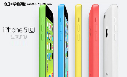 转产5s+传富士康将停产iPhone5c-IT168+手机