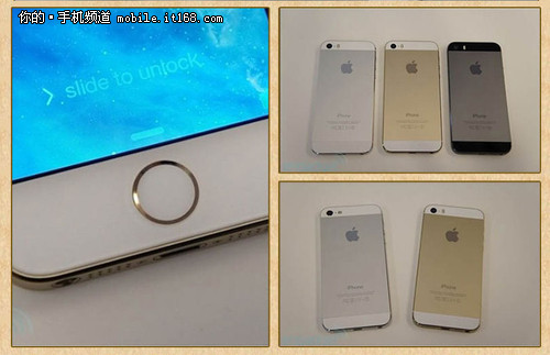 IT168专享团：iPhone5s港版团购4530元