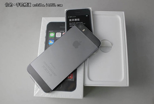 IT168专享团：iPhone5s港版团购4530元