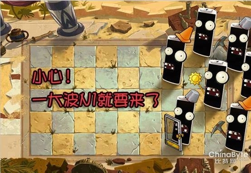 OPPO N1开售 全国四万多售点全面到货
