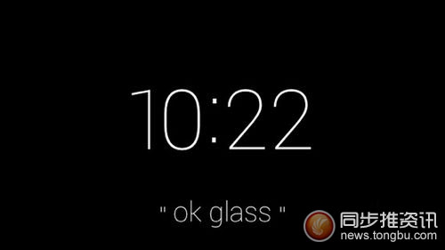 Google Glass 型到不需要朋友！