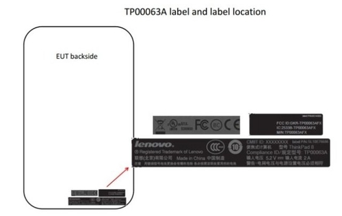 一款神秘的平板 联想ThinkPad 8亮相FCC