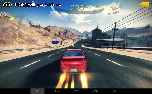 游戏优化 全志A31s平板VS《都市赛车8》