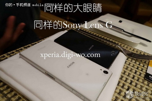 3599 索尼Xperia Z1 mini行货真机曝光