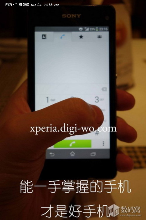 3599 索尼Xperia Z1 mini行货真机曝光