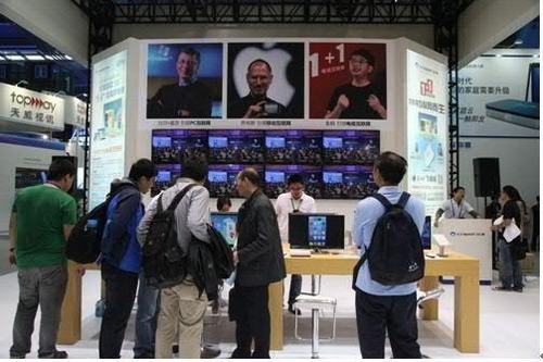 高交会专题：传统科技巨头华丽蜕变