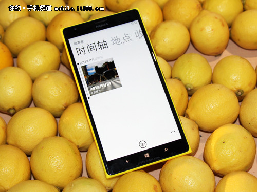 售价4999元 诺基亚LUMIA1520发布