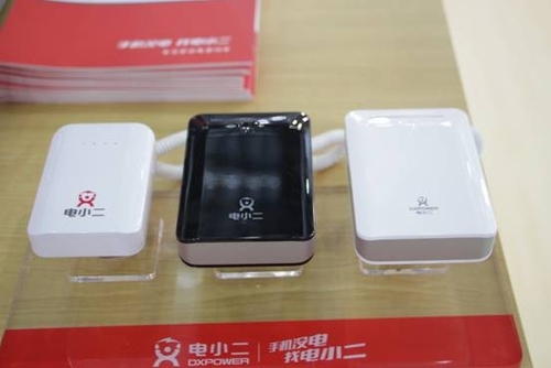 首款iPhone5S防水背夹电池惊艳高交会