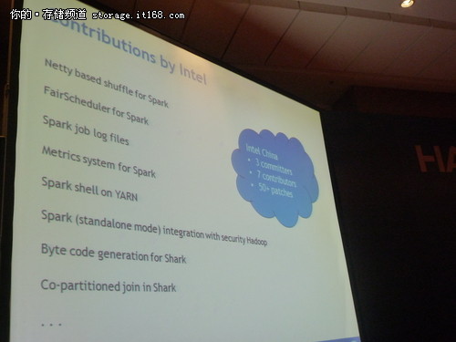 Intel夏俊鸾:Spark是大数据框架佼佼者