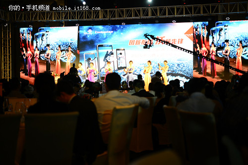 酷派全新7295 与联通图新布局沃领先锋