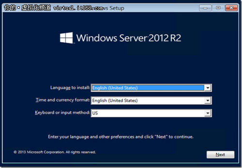 认识Server 2012 R2虚拟硬盘