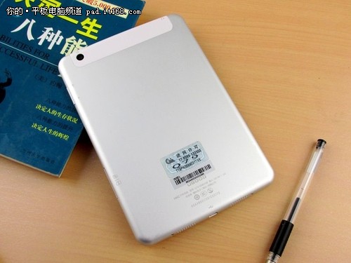 买3G平板 就选HKC Q79四核3G版