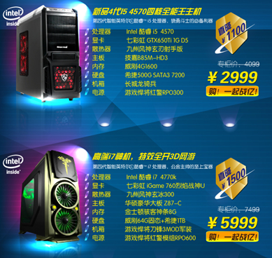 天猫双十一宁美国度已全面完成备战!