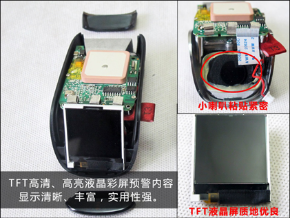 仅仅是好看？威仕特电子狗T3深度拆解