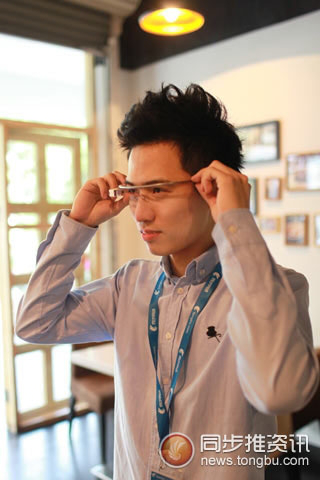 Google Glass 型到不需要朋友！