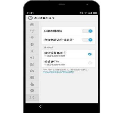 红米手机怎么解屏幕锁_魅族手机怎样解屏幕锁_华为手机怎么解屏幕锁