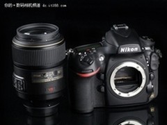 画质超乎想象 尼康D800单机售15949元