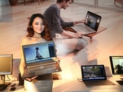 做最好的自己 戴尔全线终端PC新品亮相