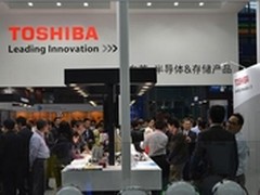 聚焦于未来智能 东芝打造智能社区方案