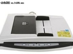 平板式扫描仪 清华紫光F20S售2999元