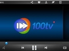 100tv高清播放器 页面简洁内容来源清晰
