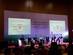 多米音乐亮相南方群英会筑手机防盗联盟