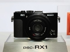 [重庆]最精致全画幅 索尼RX1仅售14999