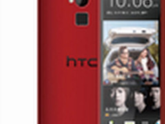 红色曝光 HTC One Max单卡售4888