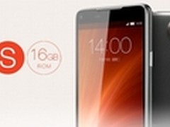 敢叫小米杀手?1999元努比亚Z5S亮点解读