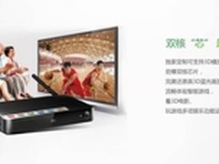 黑白精灵智能机顶盒 开博尔Q1闪亮登场