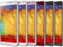 廉价版曝光 三星Note3添三色新款