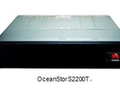 华为入门级的智能集中分销存储--S2200T