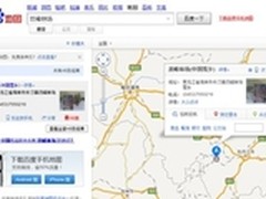 走进雪乡 百度地图带您体验林海雪原
