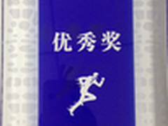 锐捷网络荣膺《商业评论》管理行动奖