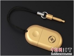 360随身WiFi“土豪金”版12月3日开售