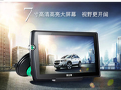 重庆凯立德导航专家 K370年底特惠798元