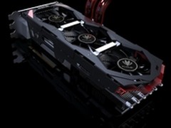 争谁是最强？新旗舰iGame九段780Ti曝光