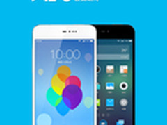 魅族MX2专用Flyme3.2体验固件公开下载
