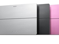 索尼VAIO Fit multi-flipTM PC