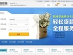 联想多功能一体机F2072 畅享乐打印！