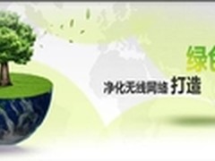 致远协同OA成为电子行业管理左膀右臂