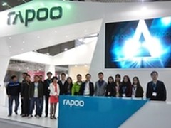 雷柏亮相国际工业设计展引领外设风向标