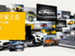 “轻盈IT”三人行：探究企业变革之道